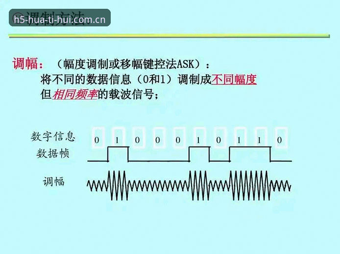 华体会官网V3网页版最新版上线实测：延迟缩减42%，数据控的理性拆解