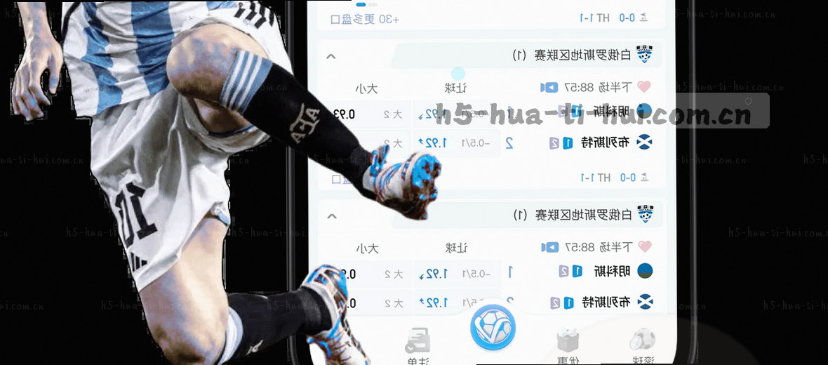 探索我们 了解品牌故事与使命